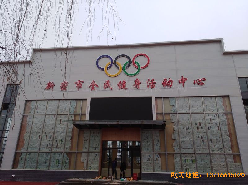 �����������w���l(f��)չ�����\�ӵذ尲�b����