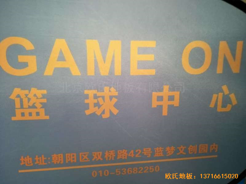 ����game on�@���^�w���ذ���O����3