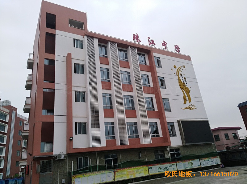 �V����ɳ�^(q��)�齭�ЌW(xu��)�@���^�\(y��n)��(d��ng)ľ�ذ尲�b����0