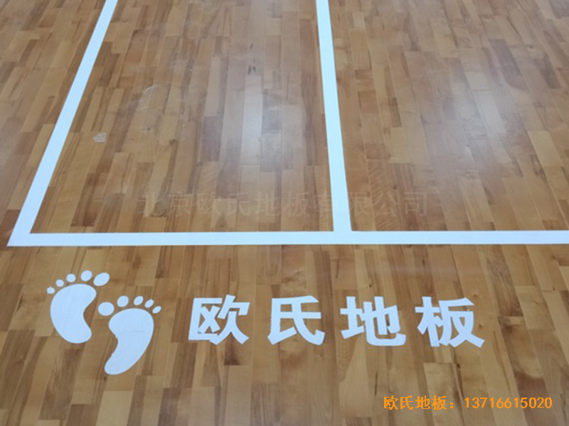 �V���ό����F�C��Ӗ(x��n)���^�\��ľ�ذ尲�b����4