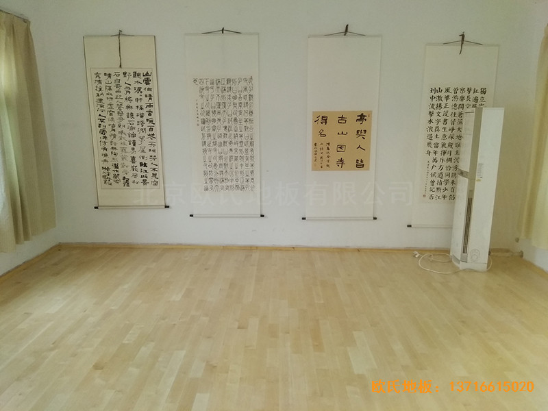 ���ݱ����܇�g���e�^�w��ľ�ذ尲�b����5