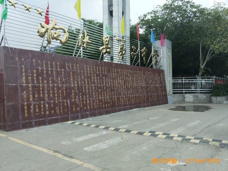 ���K�ڶ��ЌW(xu��)�@���^�\(y��n)��ľ�ذ尲�b����0