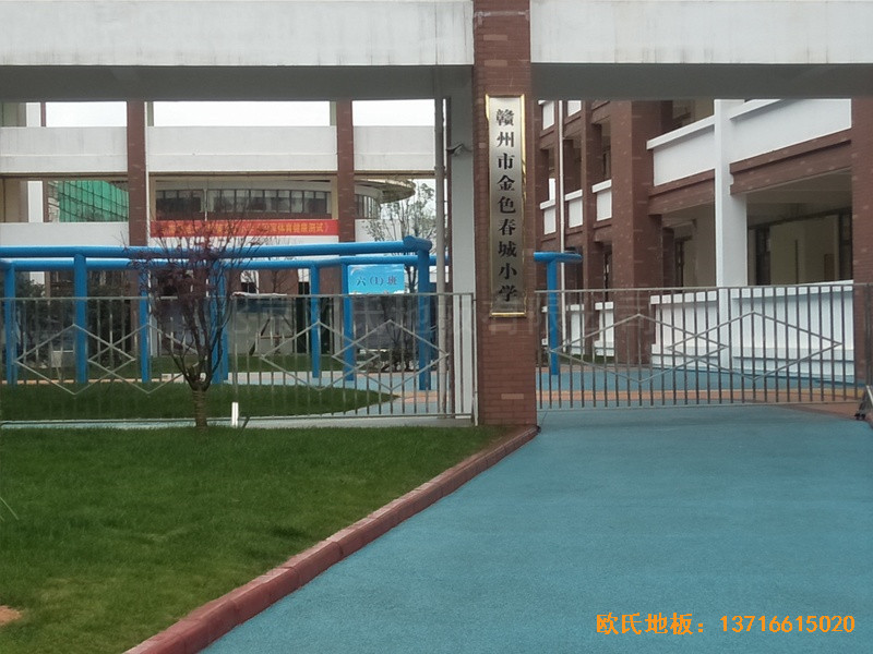 �����s����ɫ����С�W(xu��)�\(y��n)��(d��ng)�^�\(y��n)��(d��ng)�ذ���O(sh��)����0