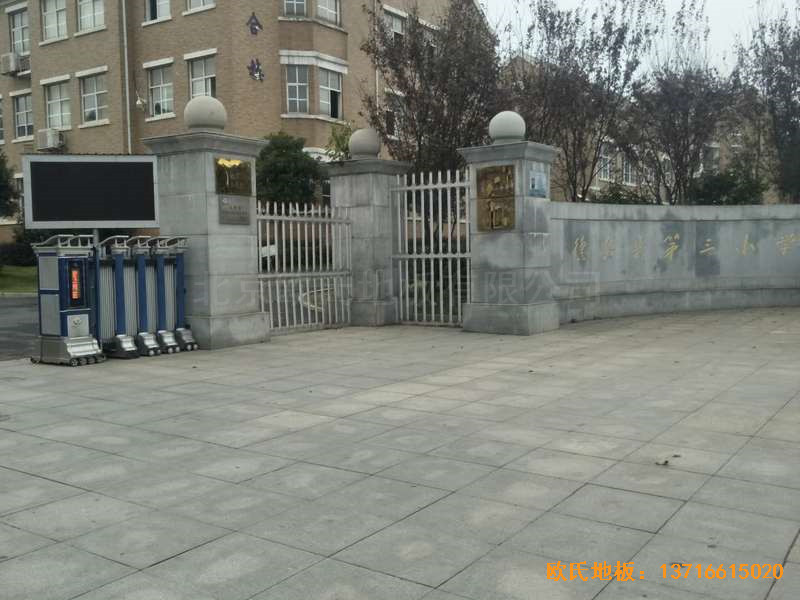 �Ž��°��h����С�W�\���^�w���ذ���b����0