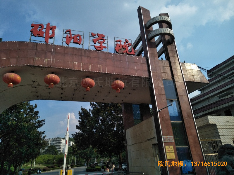 ������ꖌW(xu��)Ժ�@���^�w��ľ�ذ�ʩ������0