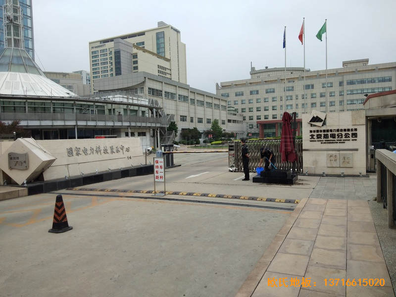 ��������(gu��)·75̖(h��o)��늹�˾�\(y��n)��(d��ng)�^�w���ذ�ʩ������0