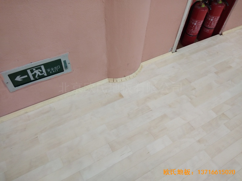��������(gu��)·75̖(h��o)��늹�˾�\(y��n)��(d��ng)�^�w���ذ�ʩ������2