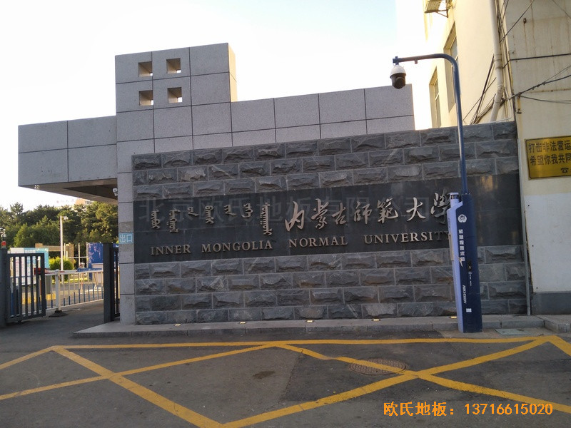 ��(n��i)�ɹź��ͺ���ِ���^(q��)������W(xu��)�w���W(xu��)ԺӖ(x��n)���^�\(y��n)��ľ�ذ���b����