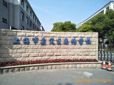 �Ϻ��ζ����ƌW(xu��)���@���^�w���ذ���O(sh��)����