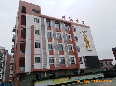 �V����ɳ�^(q��)�齭�ЌW(xu��)�@���^�\(y��n)��(d��ng)ľ�ذ尲�b����