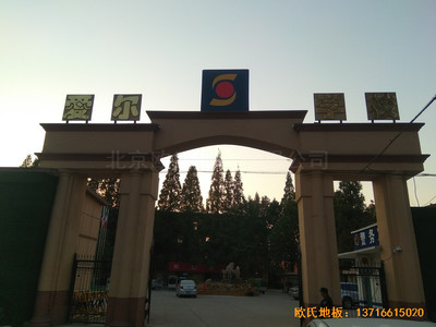 ���K�������(��i)���ИI(y��)�W(xu��)У�\(y��n)��(d��ng)�^�\(y��n)��(d��ng)ľ�ذ尲�b����