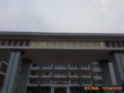 ���(y��ng)�������л@���^�w��ľ�ذ�ʩ������