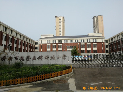 �����\�C��С�W(xu��)�@���^�w��ľ�ذ���b����