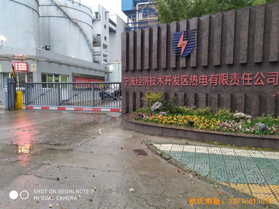 �㽭������늹�˾�@���^�\��ľ�ذ���b����