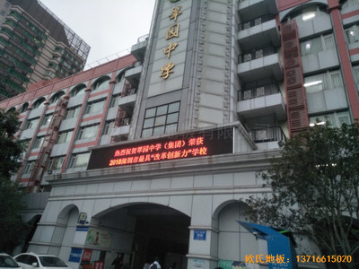 �����_���^(q��)��@�ЌW(xu��)�\(y��n)��(d��ng)�^�\(y��n)��(d��ng)�ذ���O(sh��)����