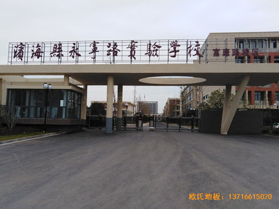 �}�ǞI��������(sh��)�(y��n)С�W(xu��)�@���^�\(y��n)��(d��ng)ľ�ذ���O(sh��)����