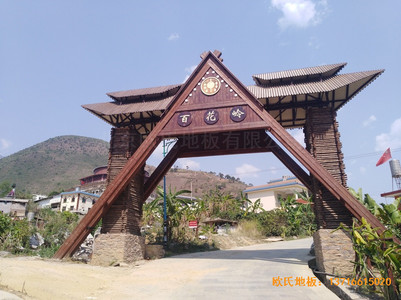 ����ŭ���ٻ��X��ɫ�����_(t��i)�\(y��n)��(d��ng)�ذ尲�b����