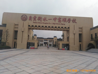 ��ؕ��혺�ˮһ�л@���^�w��ľ�ذ���b����