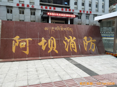 �Ĵ��������R��������֧�(du��)�@���^�w���ذ���b����