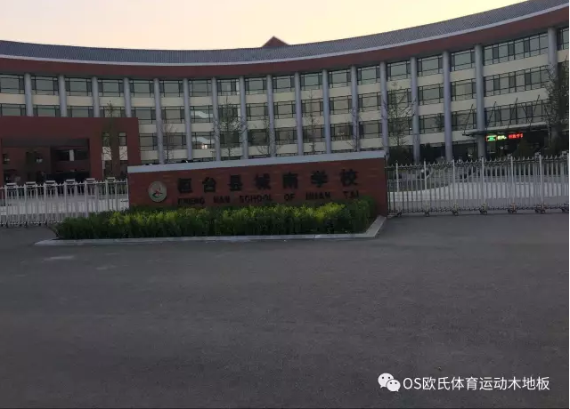 �Ͳ��л��_(t��i)�h���όW(xu��)У�w���^ľ�ذ尸��