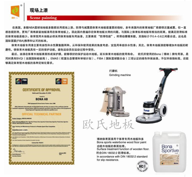 �w��ľ�ذ�F(xi��n)��(ch��ng)����