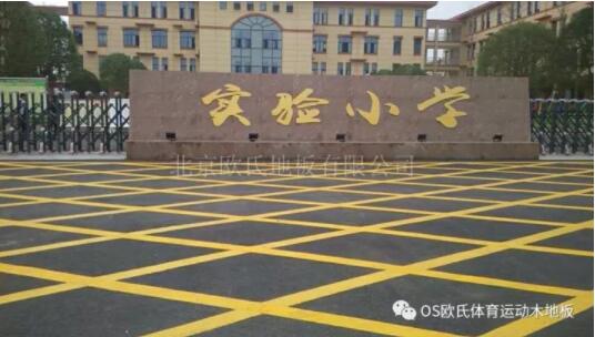 ���ό��l(xi��ng)�h���ό��С�W�w���^ľ�ذ�ɹ�����