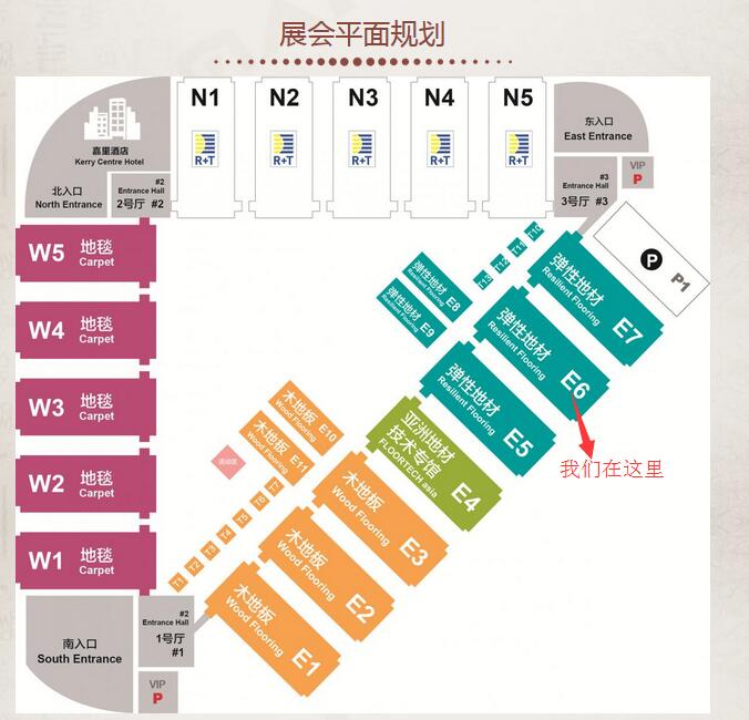 �W�ϵذ匢��չ��20���Ї��ИI(y��)������Ϻ���b���g(sh��)���[��(hu��)