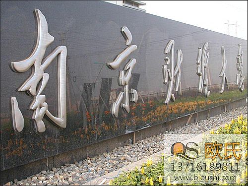 ƹ����ذ�ʩ������ �Ͼ�ؔ(c��i)��(j��ng)��W(xu��)