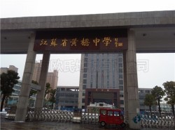 С�W(xu��)�\�ӈ�ľ�ذ�ʩ����ˇ