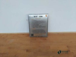 ���Ռ������_�\���w���ذ��Ă����ӭh(hu��n)��