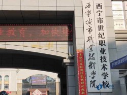 �p�������\�ӵذ屣�B(y��ng)֪�R