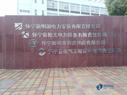 �����@���(ch��ng)�صذ��ķN���Ӻ�
